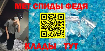 герыч Берёзовский