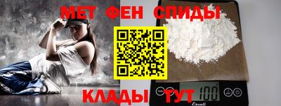 MDMA Premium VHQ Беслан
