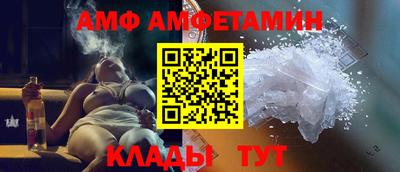 дмт Бийск