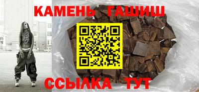 герыч Берёзовский