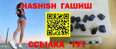 дмт Бийск