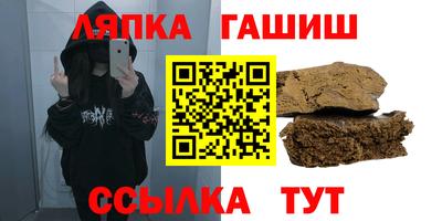 герыч Берёзовский