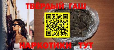 MDMA Premium VHQ Беслан