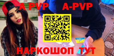 MDMA Premium VHQ Беслан