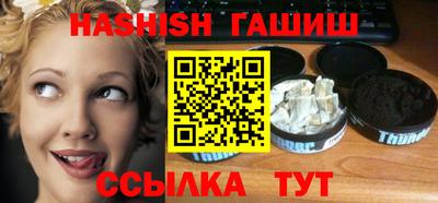 MDMA Premium VHQ Беслан