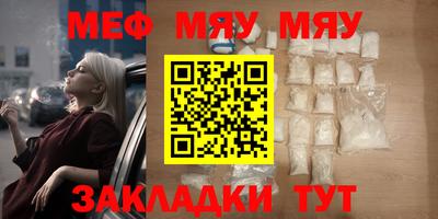 MDMA Premium VHQ Беслан