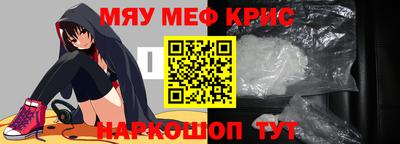 дмт Бийск