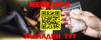 герыч Берёзовский