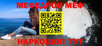 дмт Бийск