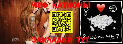 прущие грибы Азнакаево