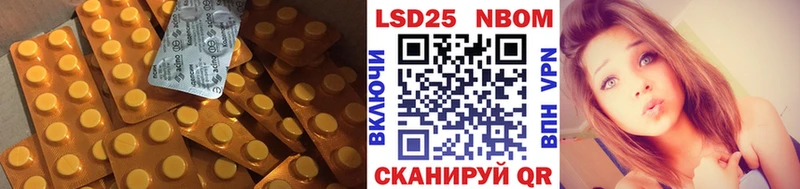 ЛСД экстази ecstasy  блэк спрут   shop официальный сайт  купить  сайты  Вязники 