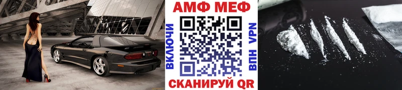 Первитин пудра  Вязники 