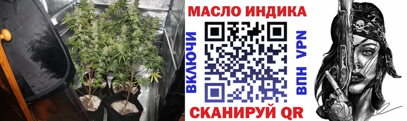 Дистиллят ТГК вейп с тгк  хочу наркоту  гидра как зайти  Вязники 